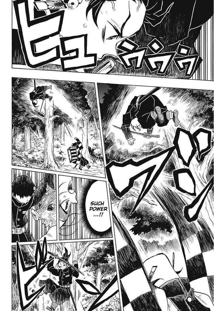 Kimetsu no Yaiba Chapter 30 page 16 - Chapter 30: Marionettes
