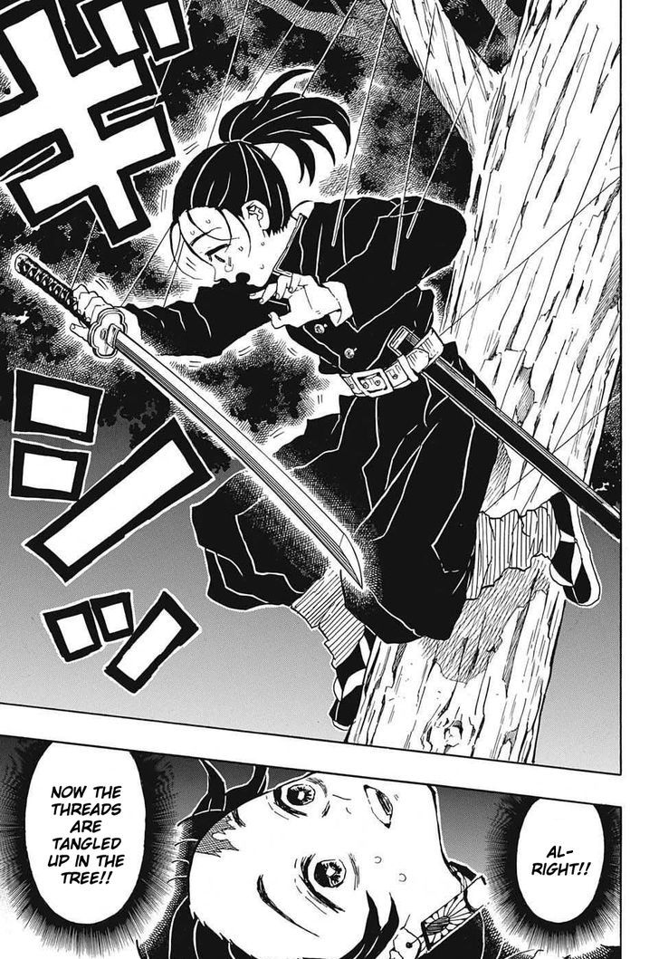 Kimetsu no Yaiba Chapter 30 page 17 - Chapter 30: Marionettes