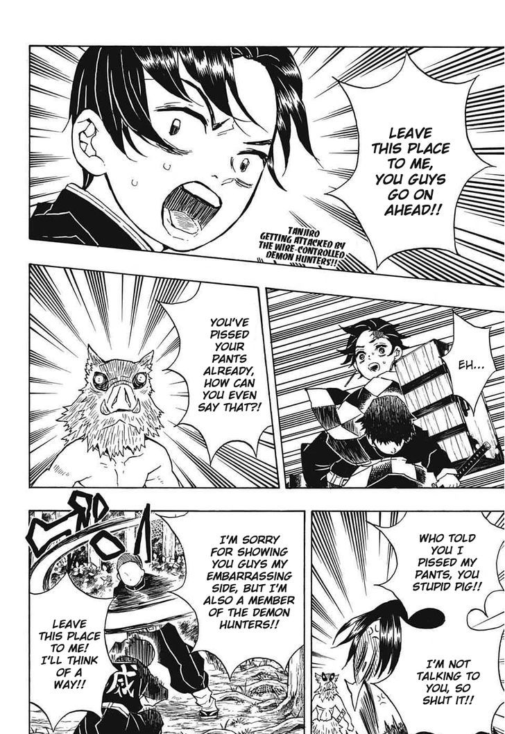 Kimetsu no Yaiba Chapter 30 page 2 - Chapter 30: Marionettes