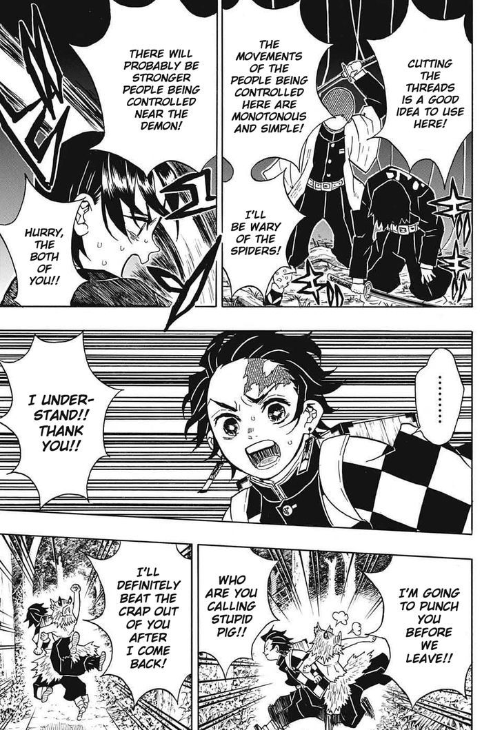 Kimetsu no Yaiba Chapter 30 page 3 - Chapter 30: Marionettes
