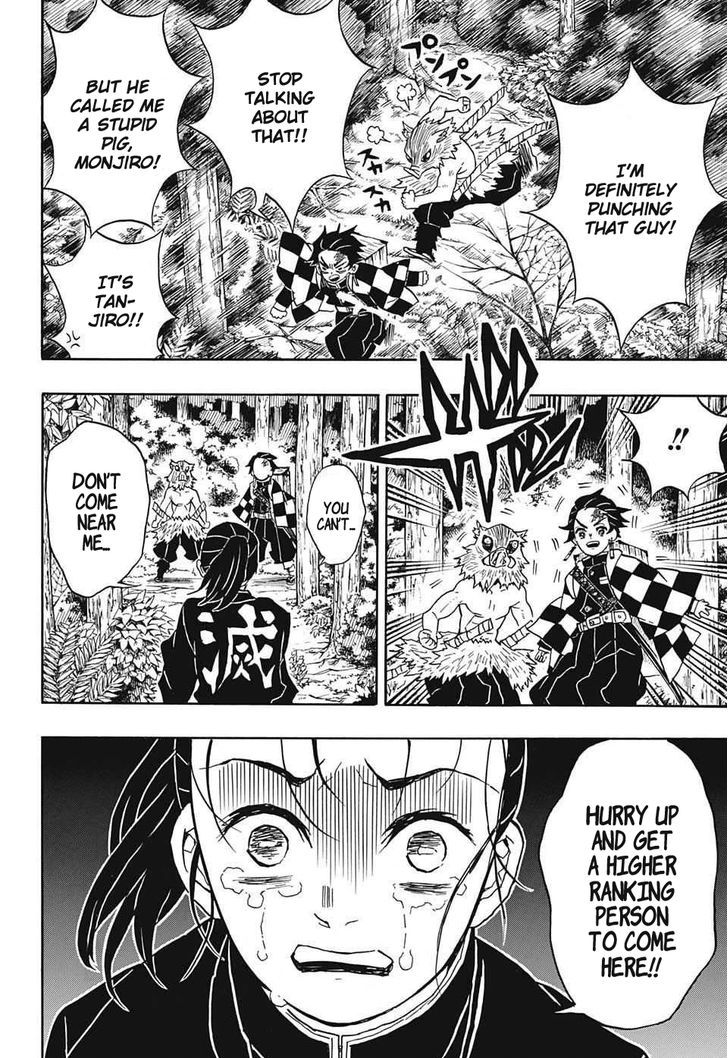 Kimetsu no Yaiba Chapter 30 page 4 - Chapter 30: Marionettes