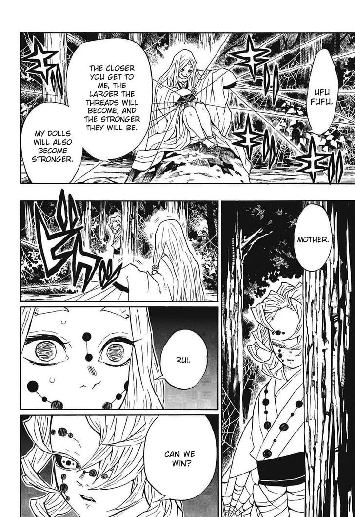 Kimetsu no Yaiba Chapter 30 page 6 - Chapter 30: Marionettes