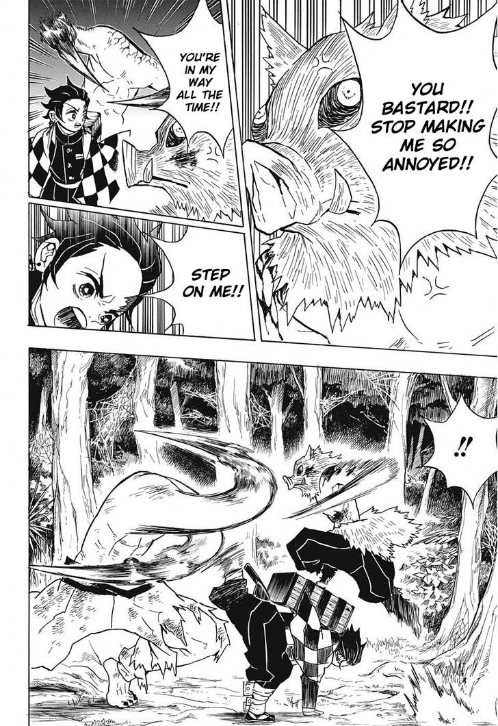 Kimetsu no Yaiba Chapter 31 page 12 - Chapter 31: Letting Someone Else Go First