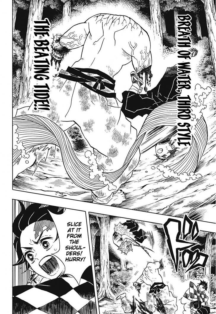 Kimetsu no Yaiba Chapter 31 page 14 - Chapter 31: Letting Someone Else Go First