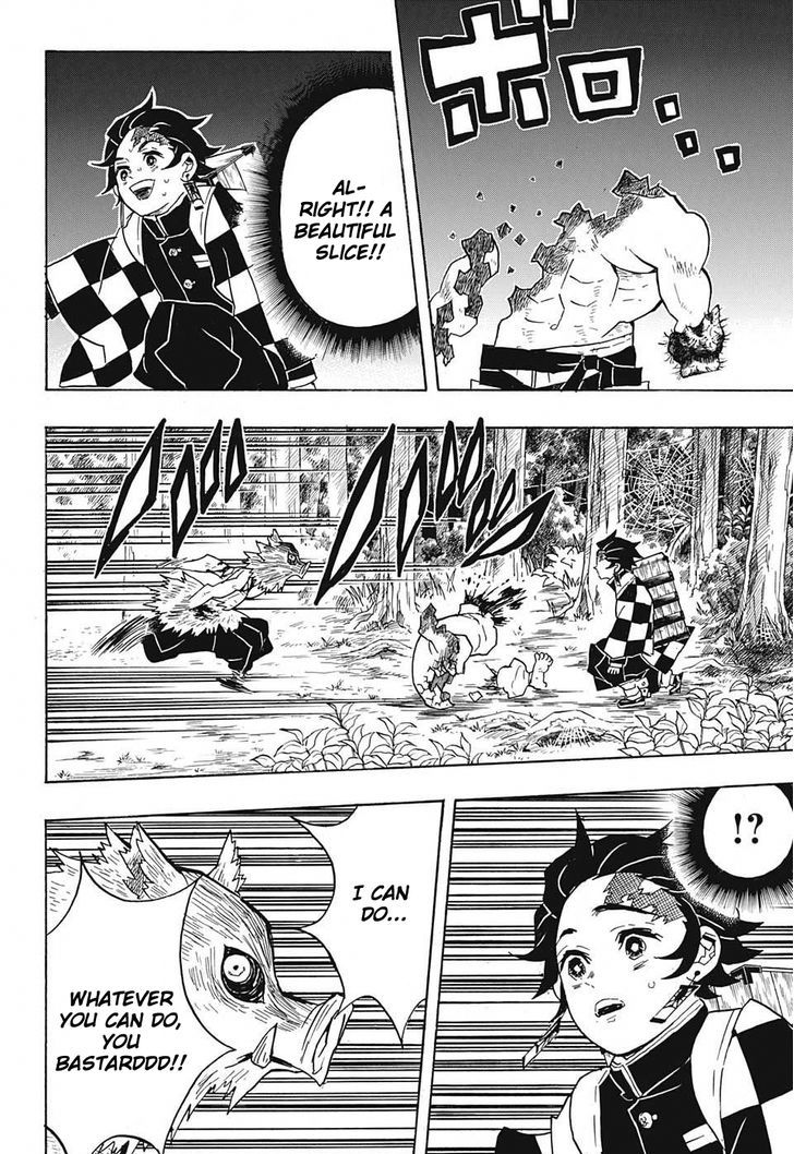 Kimetsu no Yaiba Chapter 31 page 16 - Chapter 31: Letting Someone Else Go First