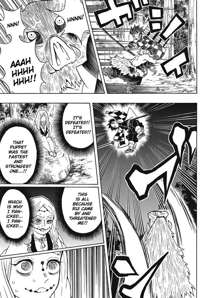 Kimetsu no Yaiba Chapter 31 page 17 - Chapter 31: Letting Someone Else Go First