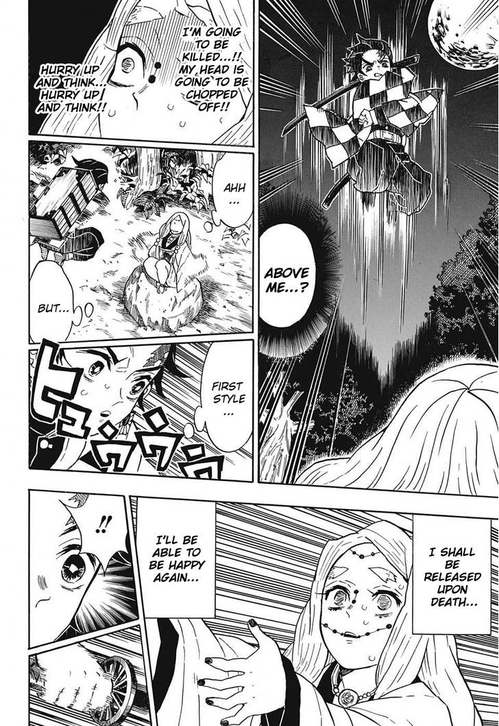 Kimetsu no Yaiba Chapter 31 page 18 - Chapter 31: Letting Someone Else Go First