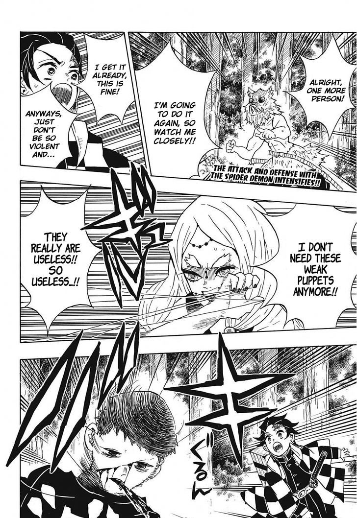 Kimetsu no Yaiba Chapter 31 page 2 - Chapter 31: Letting Someone Else Go First