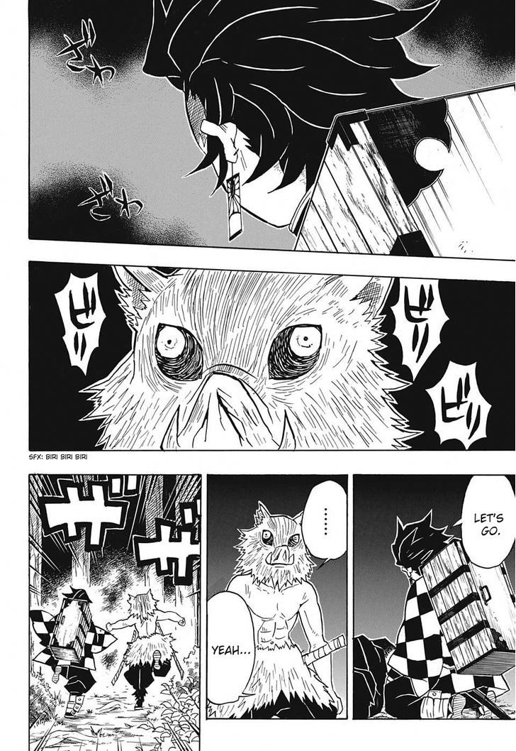 Kimetsu no Yaiba Chapter 31 page 4 - Chapter 31: Letting Someone Else Go First