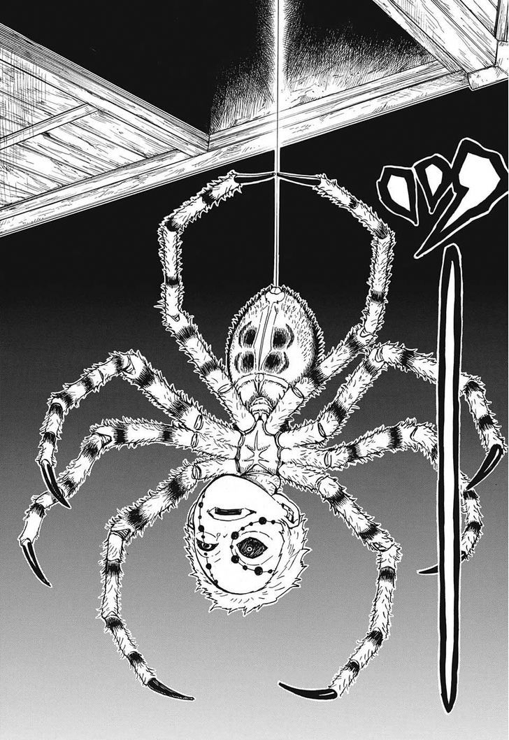 Kimetsu no Yaiba Chapter 32 page 16 - Chapter 32: Pungent Odor