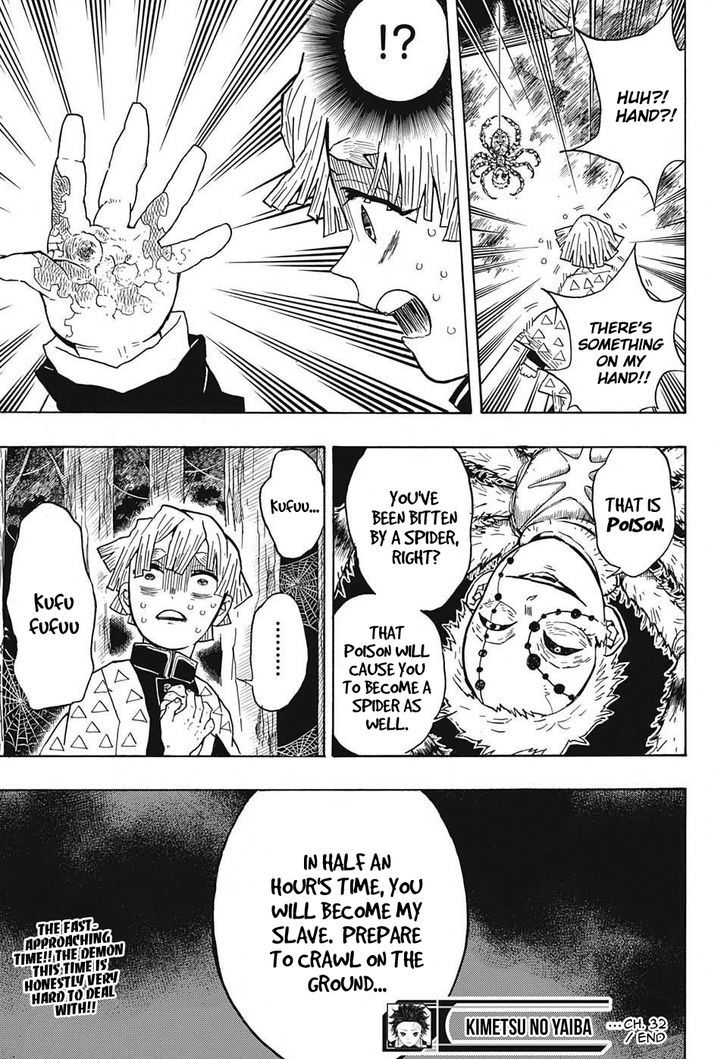 Kimetsu no Yaiba Chapter 32 page 19 - Chapter 32: Pungent Odor