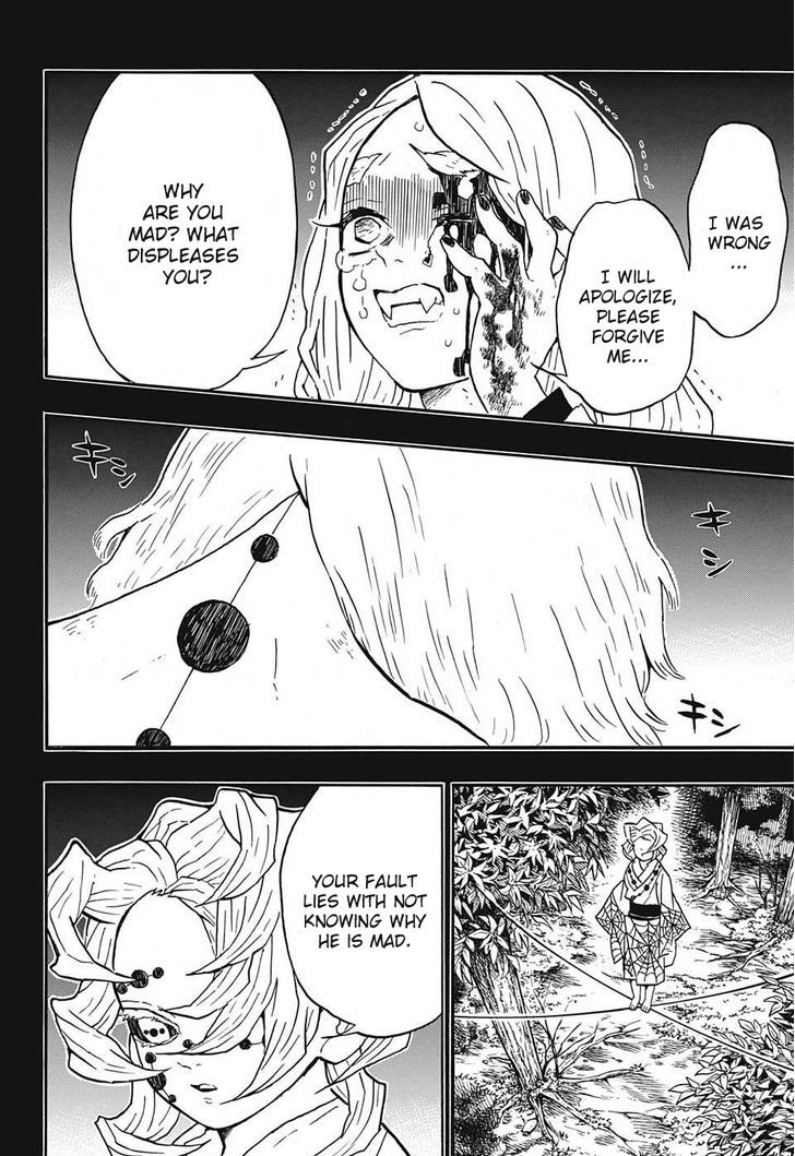 Kimetsu no Yaiba Chapter 32 page 4 - Chapter 32: Pungent Odor