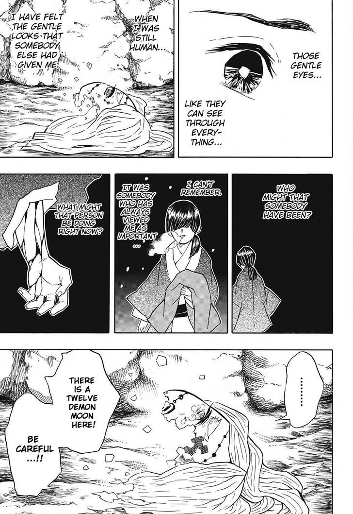 Kimetsu no Yaiba Chapter 32 page 7 - Chapter 32: Pungent Odor