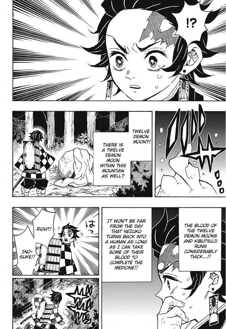 Kimetsu no Yaiba Chapter 32 page 8 - Chapter 32: Pungent Odor