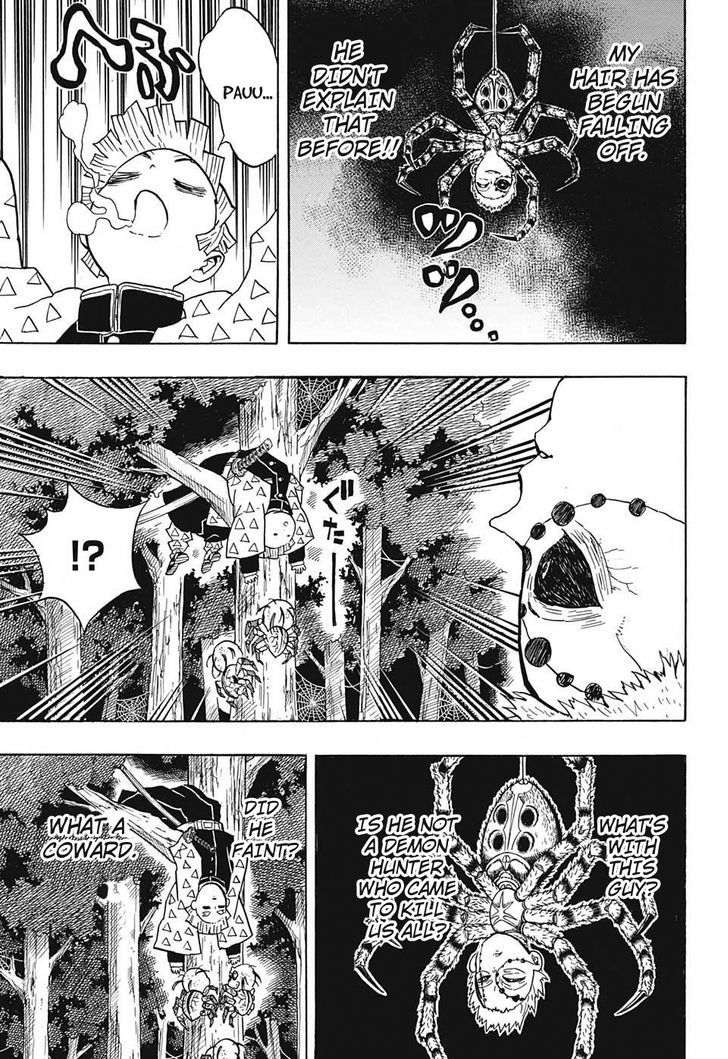 Kimetsu no Yaiba Chapter 33 page 11 - Chapter 33: Suffering and Floundering as You Move Forward