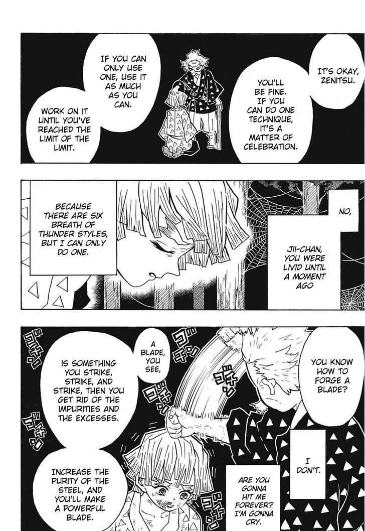 Kimetsu no Yaiba Chapter 33 page 18 - Chapter 33: Suffering and Floundering as You Move Forward
