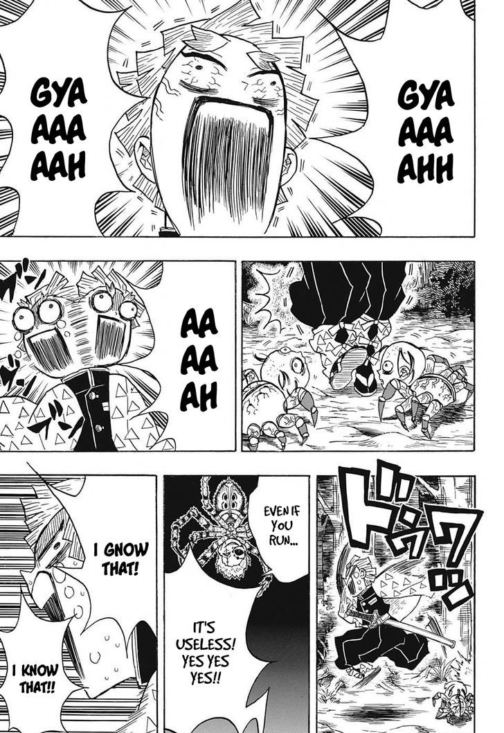 Kimetsu no Yaiba Chapter 33 page 3 - Chapter 33: Suffering and Floundering as You Move Forward