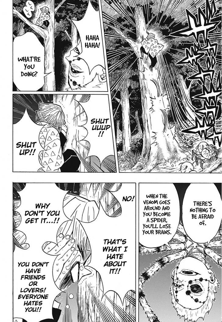 Kimetsu no Yaiba Chapter 33 page 4 - Chapter 33: Suffering and Floundering as You Move Forward