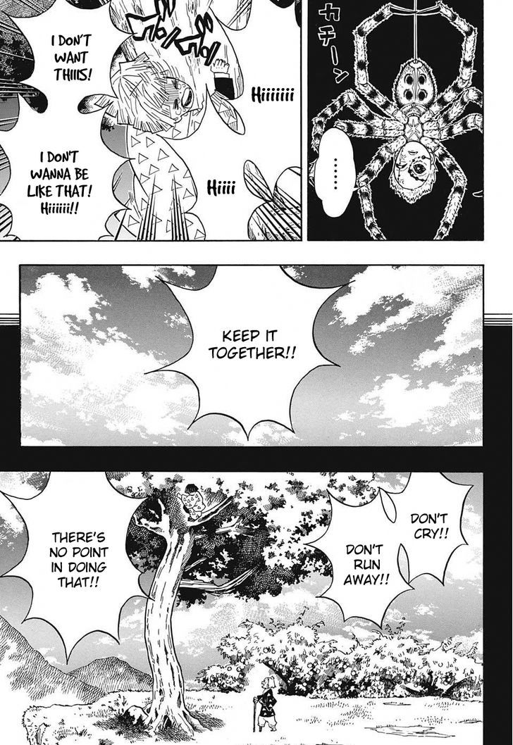 Kimetsu no Yaiba Chapter 33 page 5 - Chapter 33: Suffering and Floundering as You Move Forward