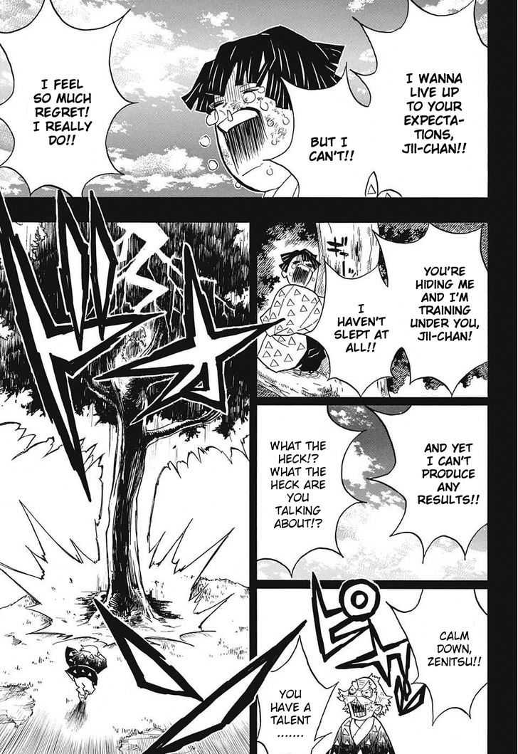 Kimetsu no Yaiba Chapter 33 page 7 - Chapter 33: Suffering and Floundering as You Move Forward