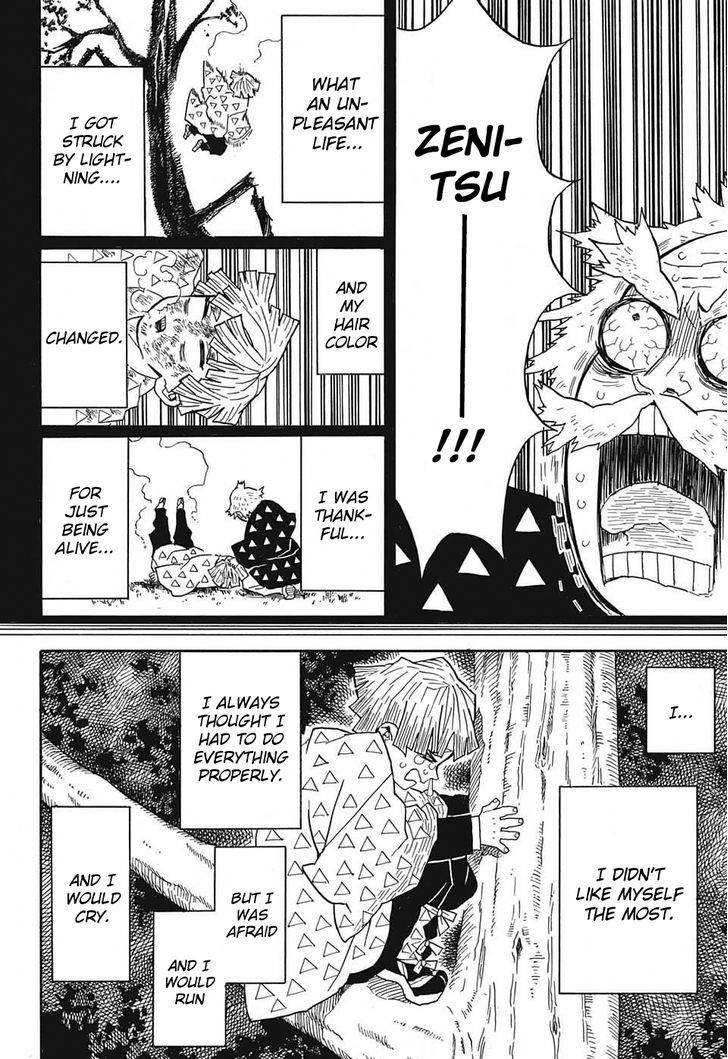 Kimetsu no Yaiba Chapter 33 page 8 - Chapter 33: Suffering and Floundering as You Move Forward