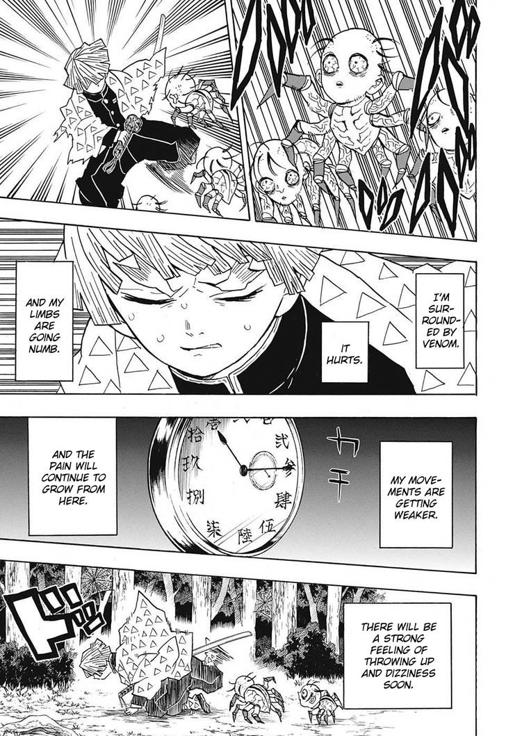 Kimetsu no Yaiba Chapter 34 page 3 - Chapter 34: Robust Blade