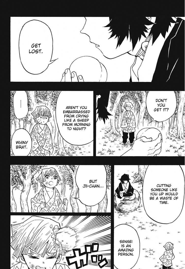 Kimetsu no Yaiba Chapter 34 page 4 - Chapter 34: Robust Blade