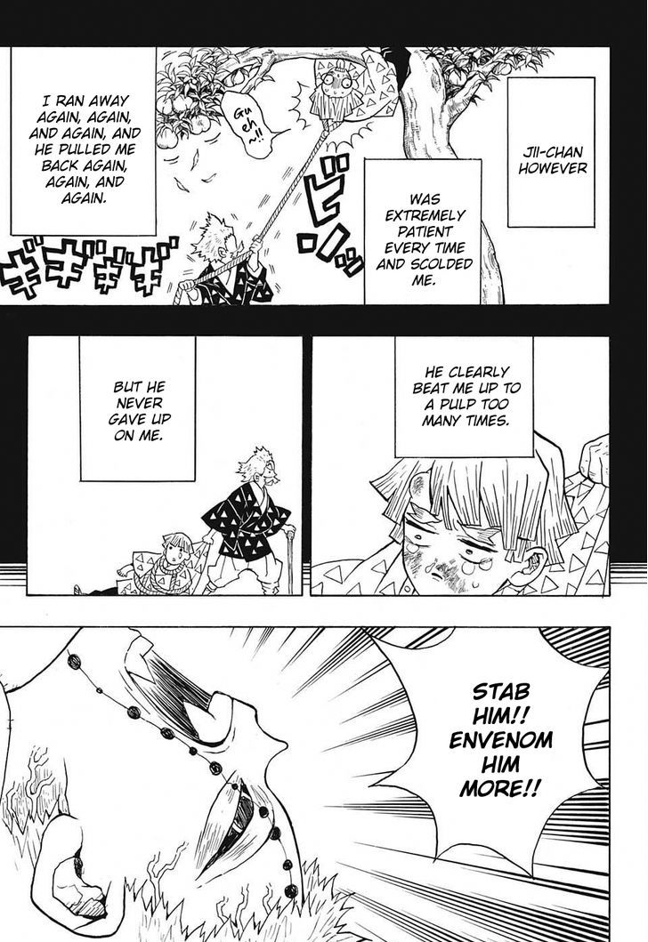 Kimetsu no Yaiba Chapter 34 page 7 - Chapter 34: Robust Blade