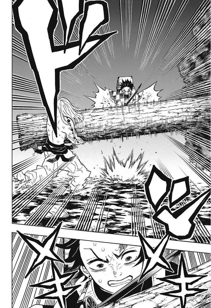 Kimetsu no Yaiba Chapter 35 page 12 - Chapter 35: Scattered