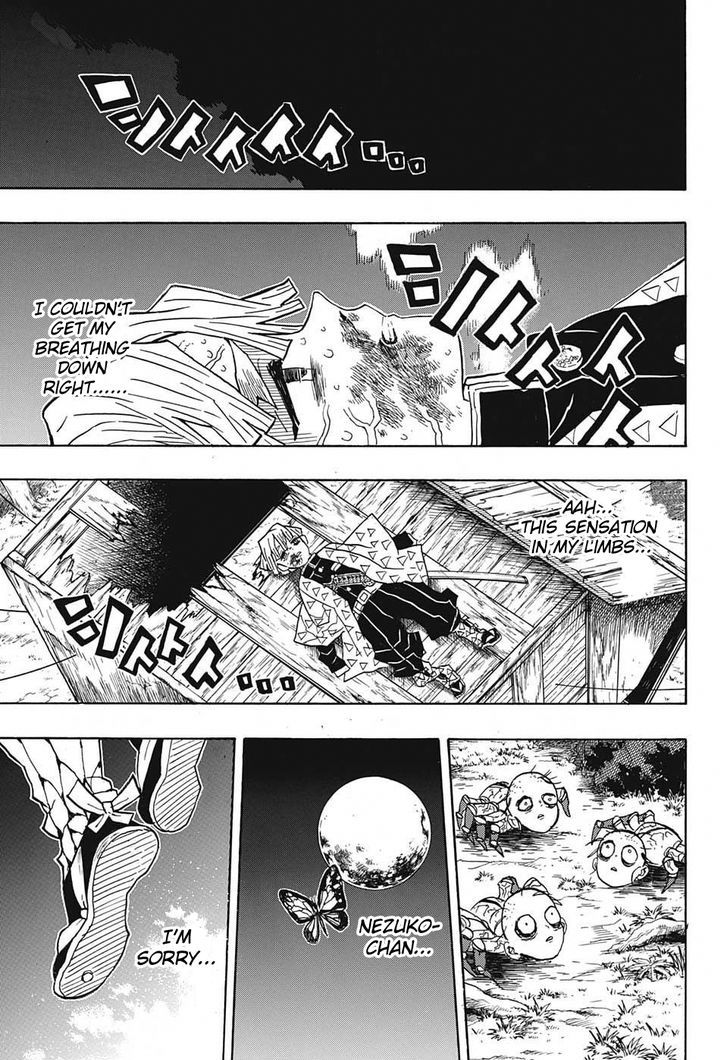 Kimetsu no Yaiba Chapter 35 page 15 - Chapter 35: Scattered