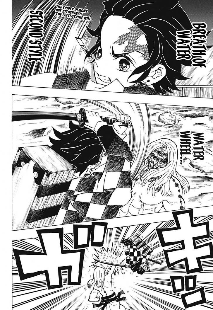 Kimetsu no Yaiba Chapter 35 page 2 - Chapter 35: Scattered