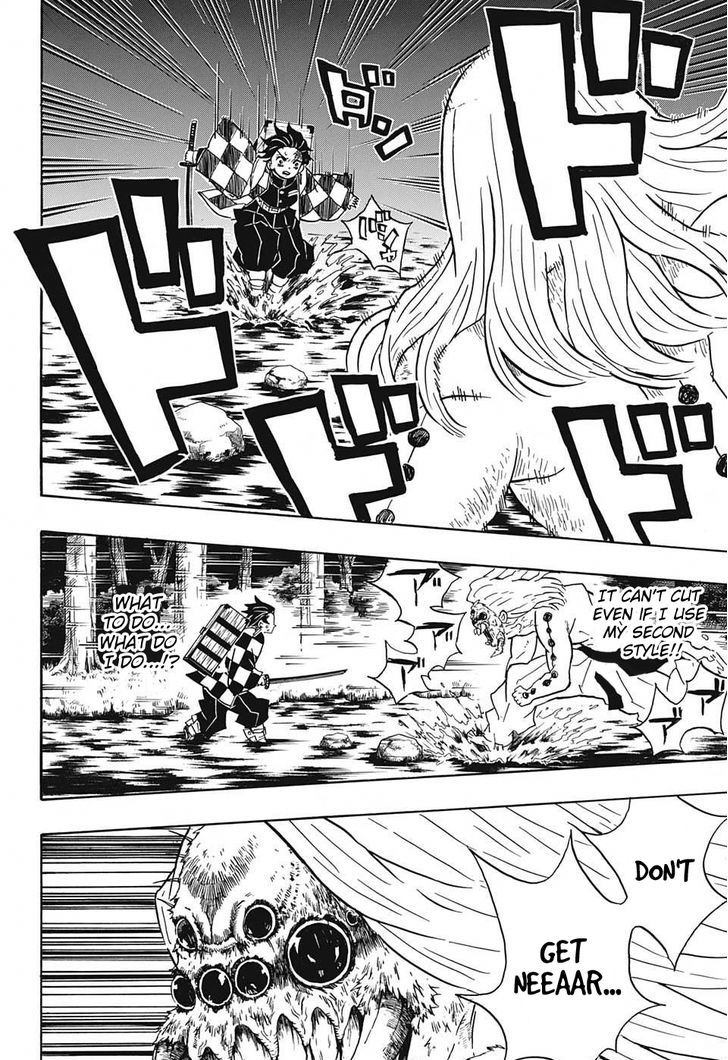 Kimetsu no Yaiba Chapter 35 page 6 - Chapter 35: Scattered