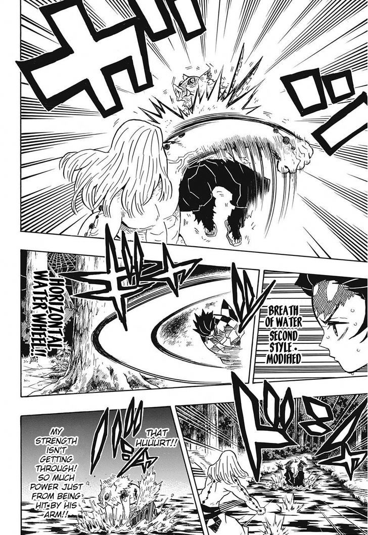 Kimetsu no Yaiba Chapter 35 page 8 - Chapter 35: Scattered