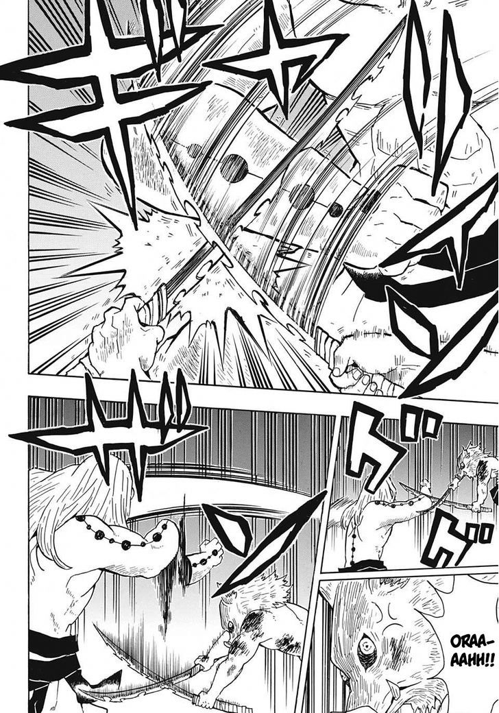 Kimetsu no Yaiba Chapter 36 page 14 - Chapter 36: This Is Bad!