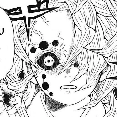 Kimetsu no Yaiba Chapter 36: This Is Bad! cover