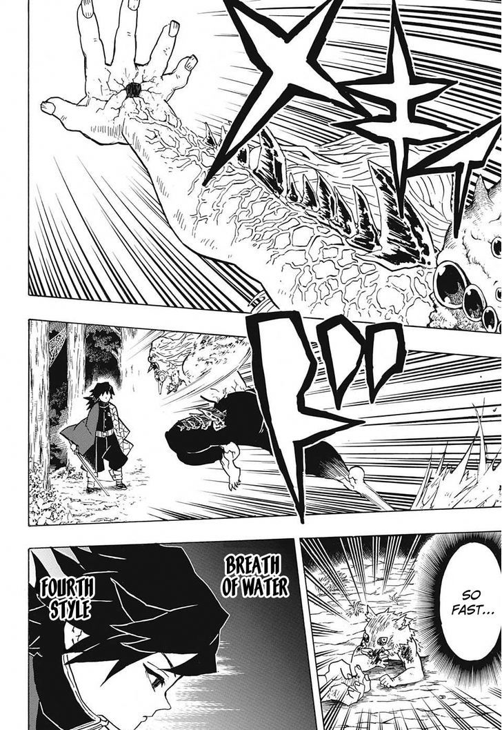 Kimetsu no Yaiba Chapter 37 page 14 - Chapter 37: Broken Blade