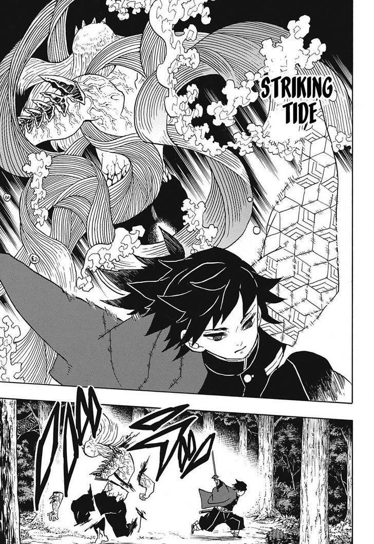 Kimetsu no Yaiba Chapter 37 page 15 - Chapter 37: Broken Blade