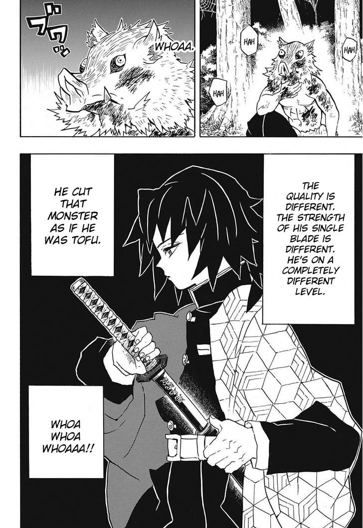 Kimetsu no Yaiba Chapter 37 page 16 - Chapter 37: Broken Blade