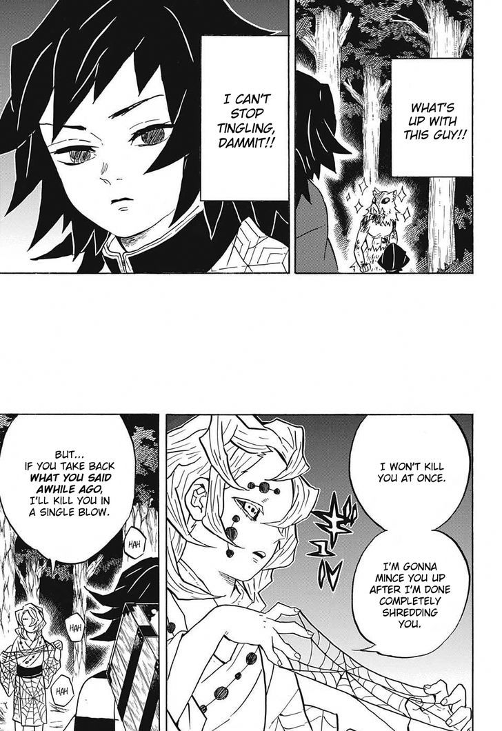 Kimetsu no Yaiba Chapter 37 page 17 - Chapter 37: Broken Blade