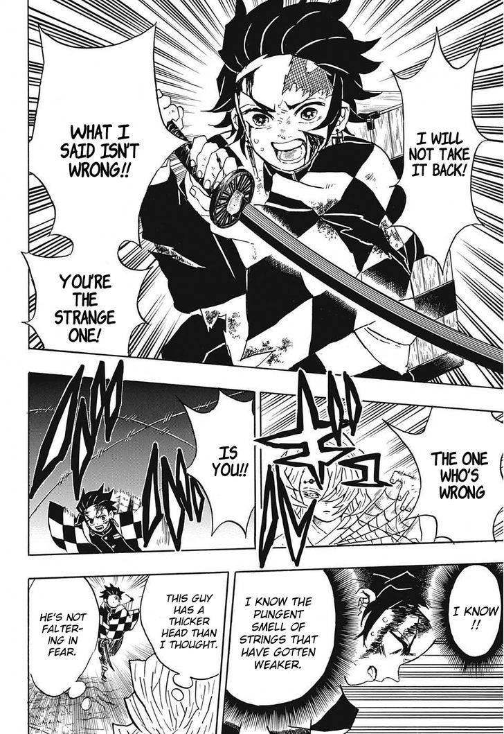 Kimetsu no Yaiba Chapter 37 page 18 - Chapter 37: Broken Blade