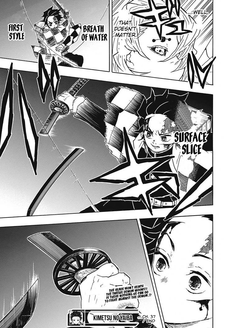 Kimetsu no Yaiba Chapter 37 page 19 - Chapter 37: Broken Blade