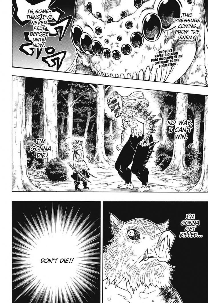 Kimetsu no Yaiba Chapter 37 page 2 - Chapter 37: Broken Blade