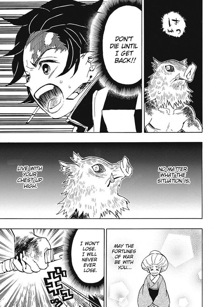 Kimetsu no Yaiba Chapter 37 page 3 - Chapter 37: Broken Blade