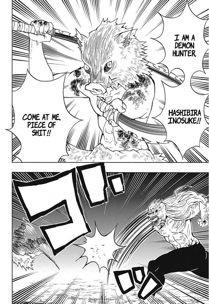 Kimetsu no Yaiba Chapter 37 page 4 - Chapter 37: Broken Blade