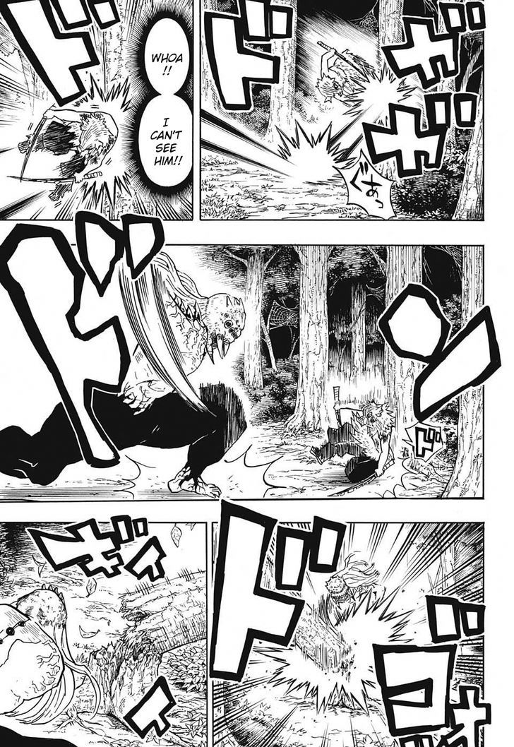 Kimetsu no Yaiba Chapter 37 page 5 - Chapter 37: Broken Blade