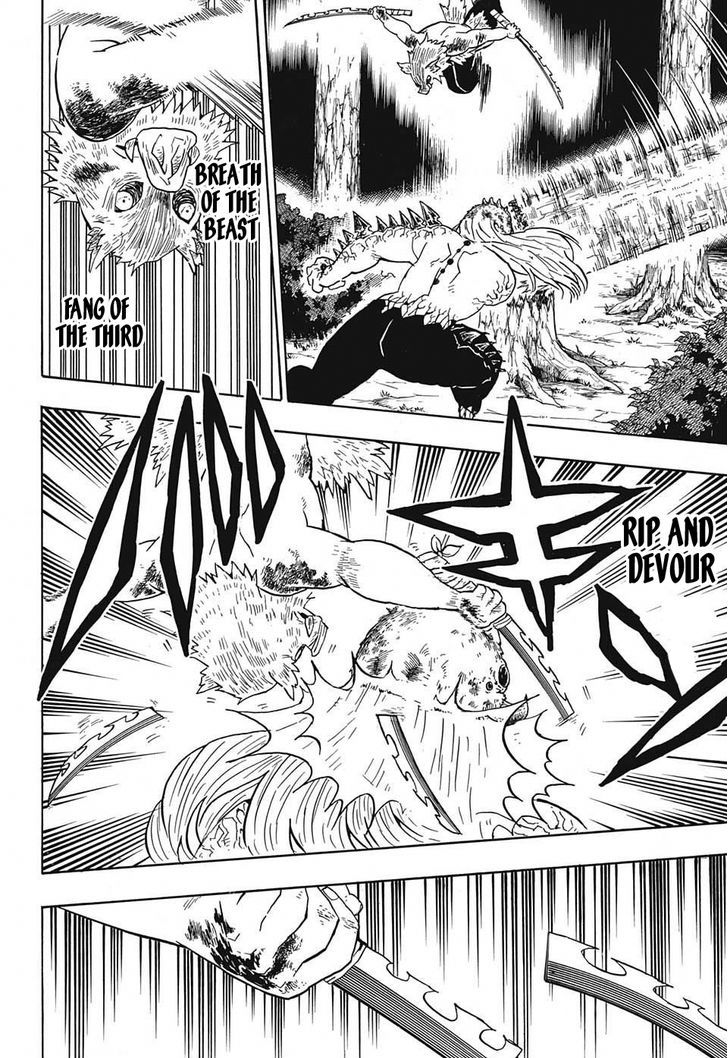 Kimetsu no Yaiba Chapter 37 page 6 - Chapter 37: Broken Blade