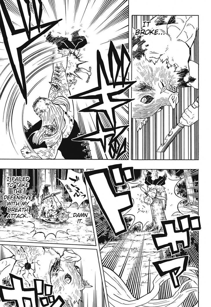 Kimetsu no Yaiba Chapter 37 page 7 - Chapter 37: Broken Blade