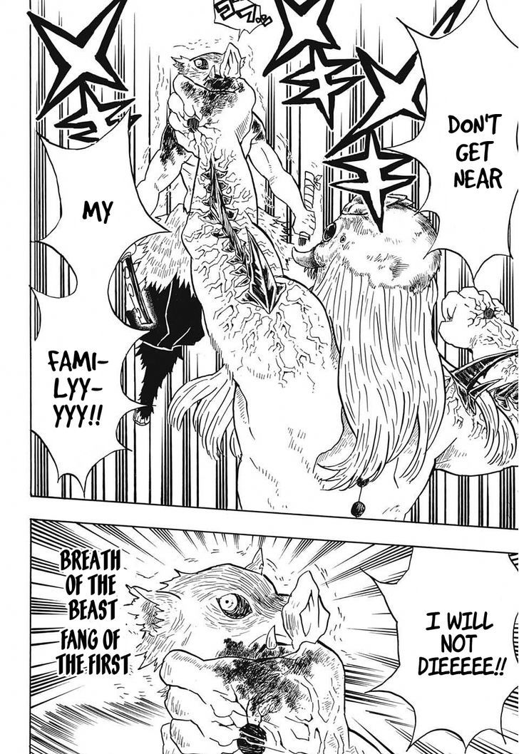 Kimetsu no Yaiba Chapter 37 page 8 - Chapter 37: Broken Blade