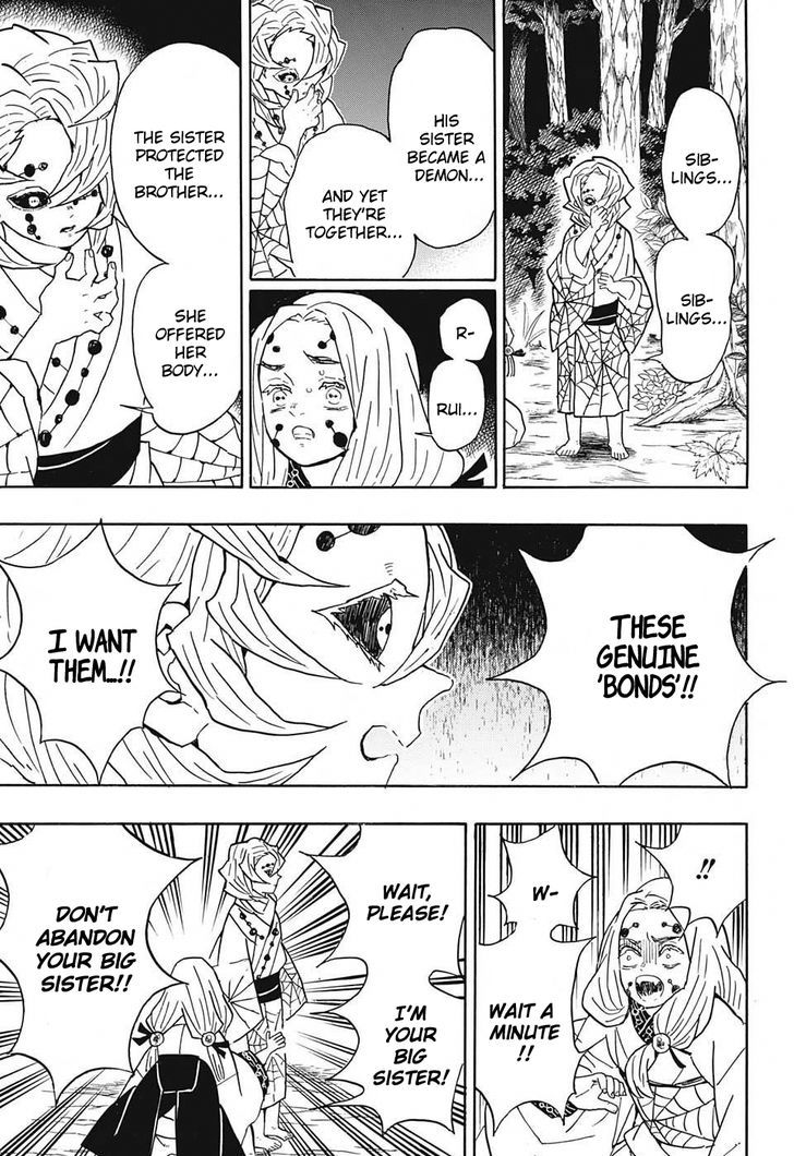 Kimetsu no Yaiba Chapter 38 page 11 - Chapter 38: Real and Fake