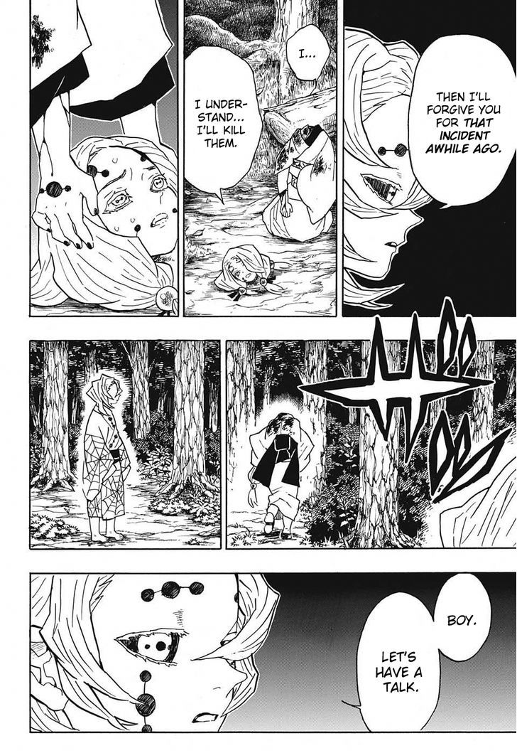 Kimetsu no Yaiba Chapter 38 page 14 - Chapter 38: Real and Fake